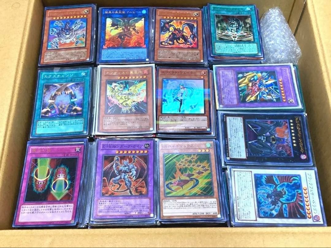 遊戯王 まとめ売り 光り物 5500枚前後 シークレット スーパー ウルトラ