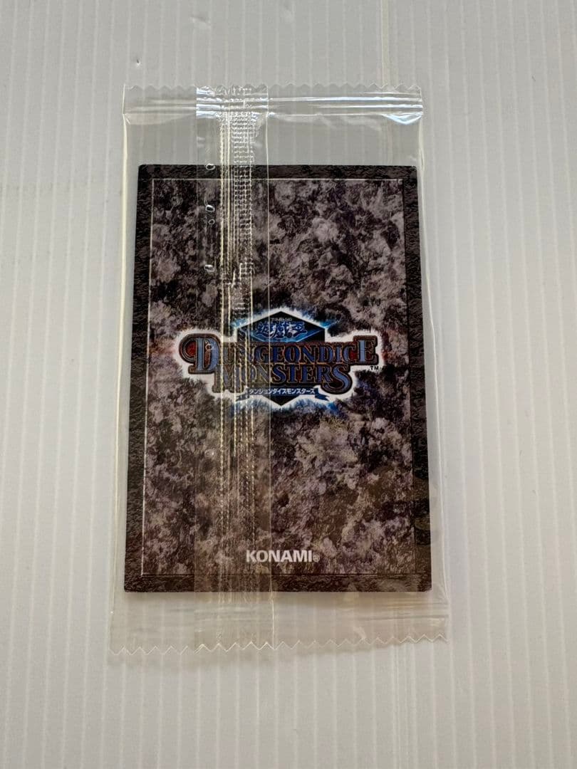 遊戯王　ダンジョンダイス　千年竜　シャドウグール　マンモスの墓場