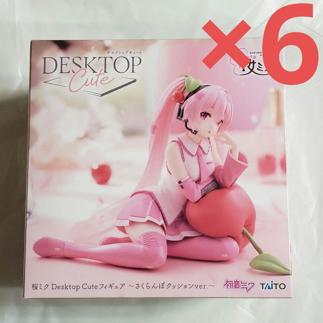 6点セット 桜ミク desktop cute フィギュア さくらんぼクッション