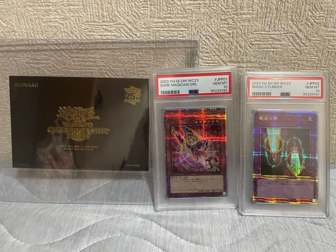 遊戯王　WCS2023　PSA10　連番　ブラックマジシャンガール　魔法の筒
