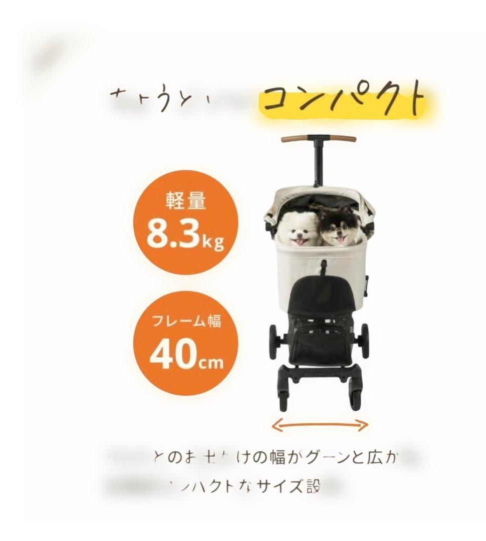 AIRBUGGY WIZ X トゥルーブラック コーナークッションのおまけ付き♡