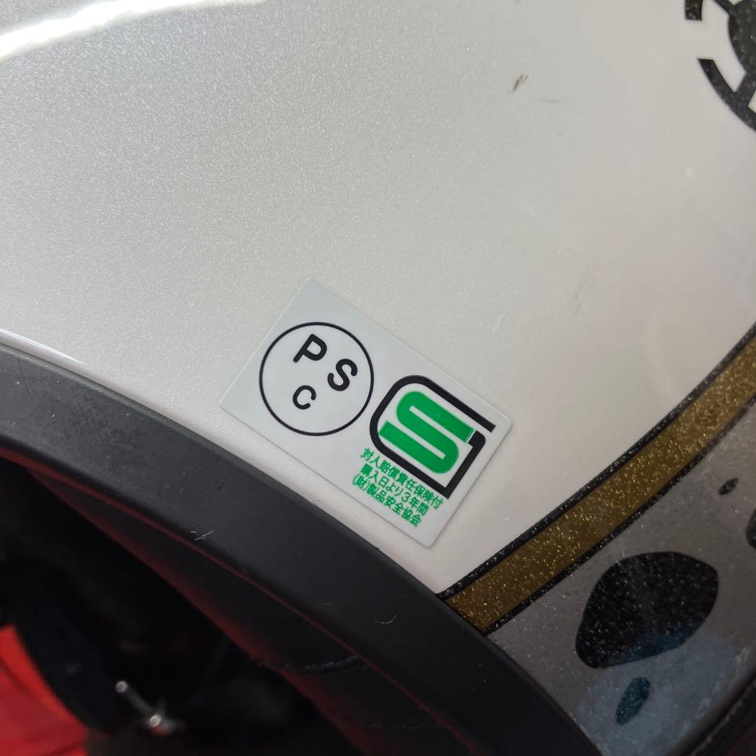 ワンピース　トラファルガー・ロー　ヘルメット　サイズ　57〜59