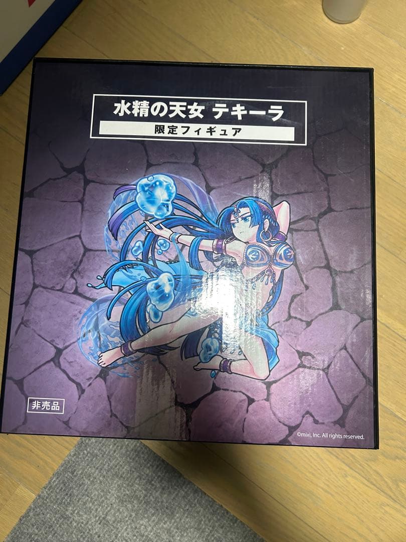 水精の天女 テキーラ　限定フィギュア　ストライド