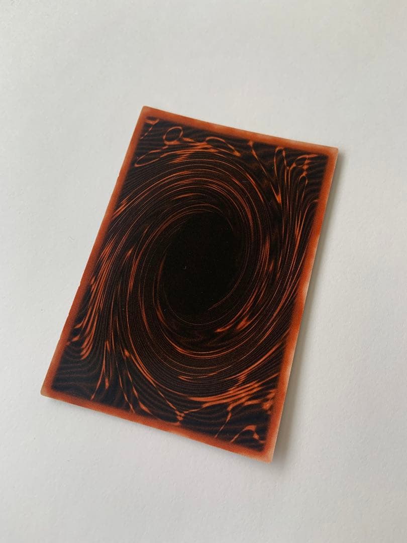 オシリスの天空竜