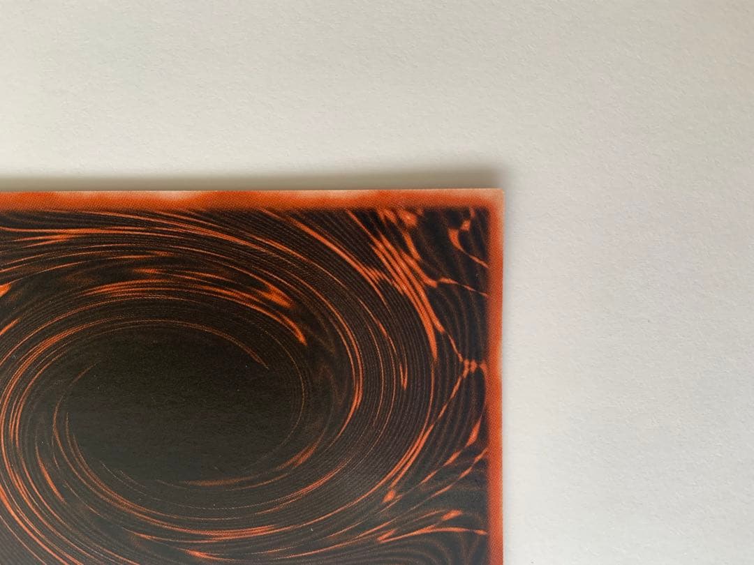 オシリスの天空竜