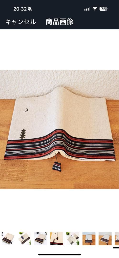 「安達としまむら」1～13巻＋99.9＆SS1,2 既刊全16巻セットおまけ付き