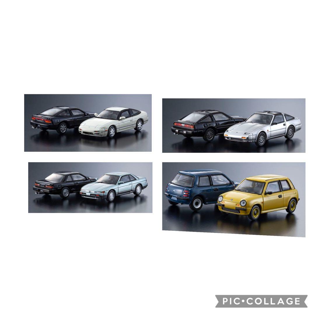 絶版全8台★KYOSHO64Collection02NISSAN★匿名メルカリ便