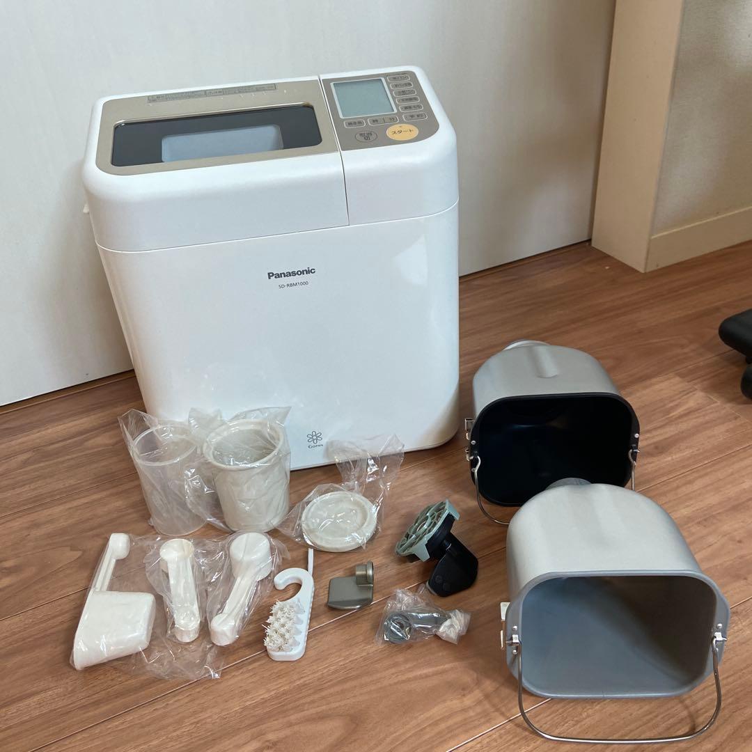 Panasonic ホームベーカリー GOPAN（ゴパン）SD-RBM1000