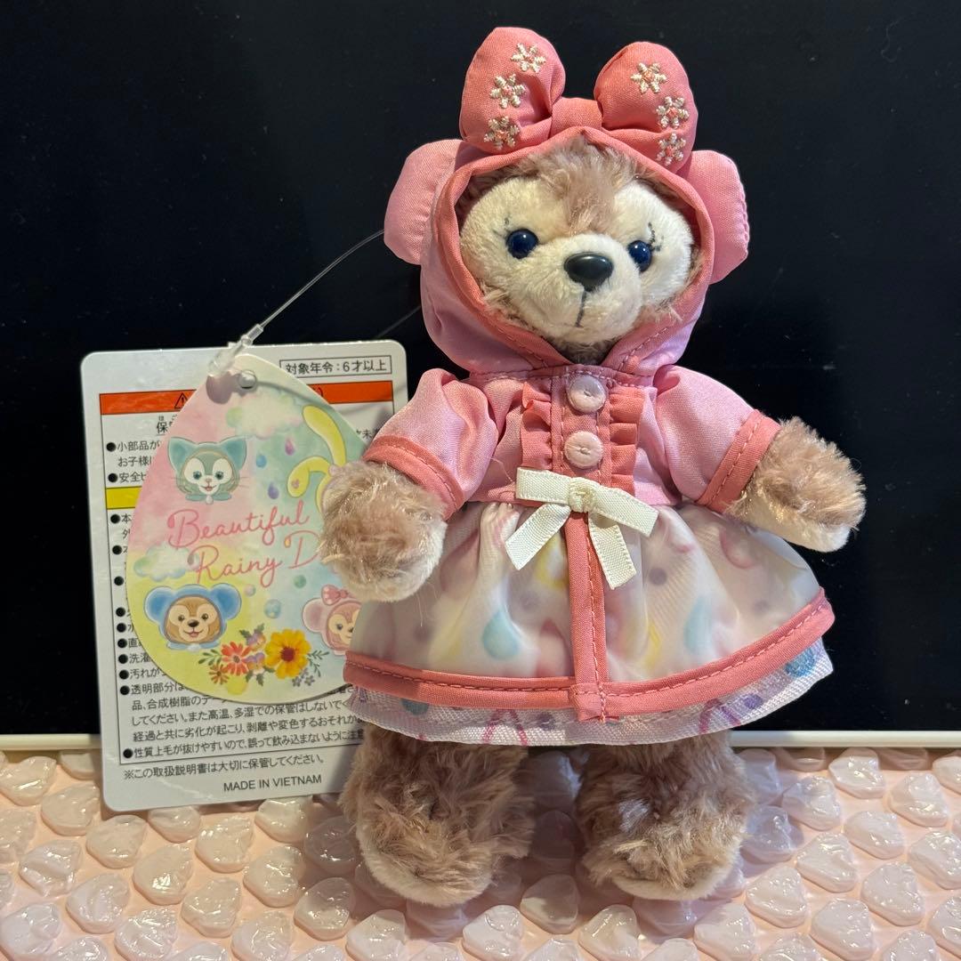 ビューティフル　レイニー　デイズ　ぬいぐるみバッジ　4点セット