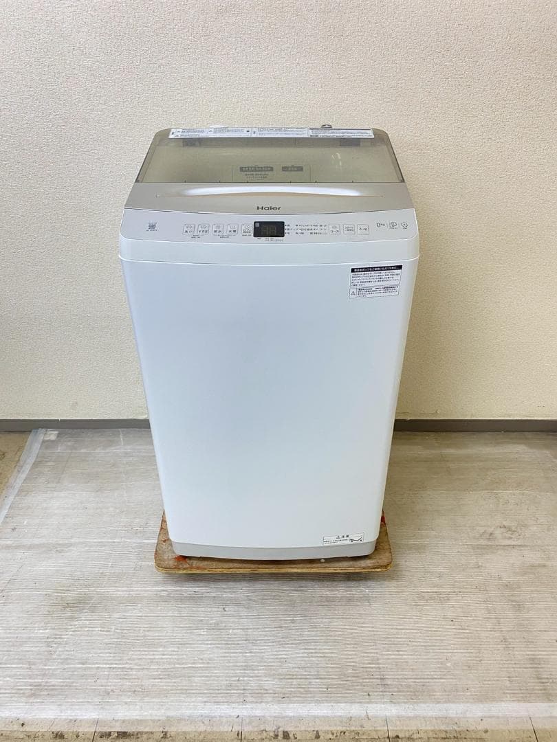 冷蔵庫 洗濯機 家電セット 一人暮らし 東京 神奈川 千葉 埼玉 J08d6