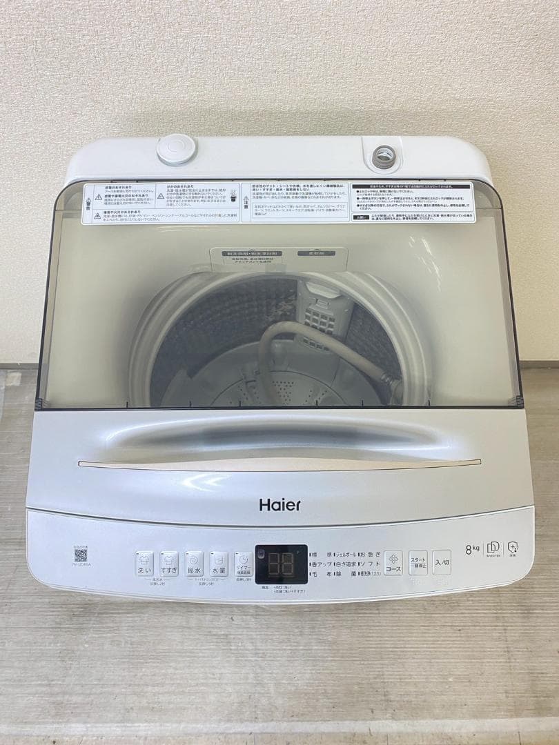 冷蔵庫 洗濯機 家電セット 一人暮らし 東京 神奈川 千葉 埼玉 J08d6