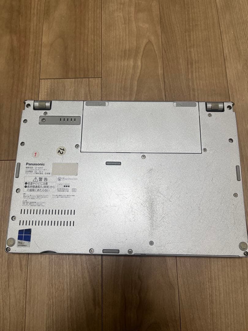Panasonic Let's note CF-MX3 ノートPC