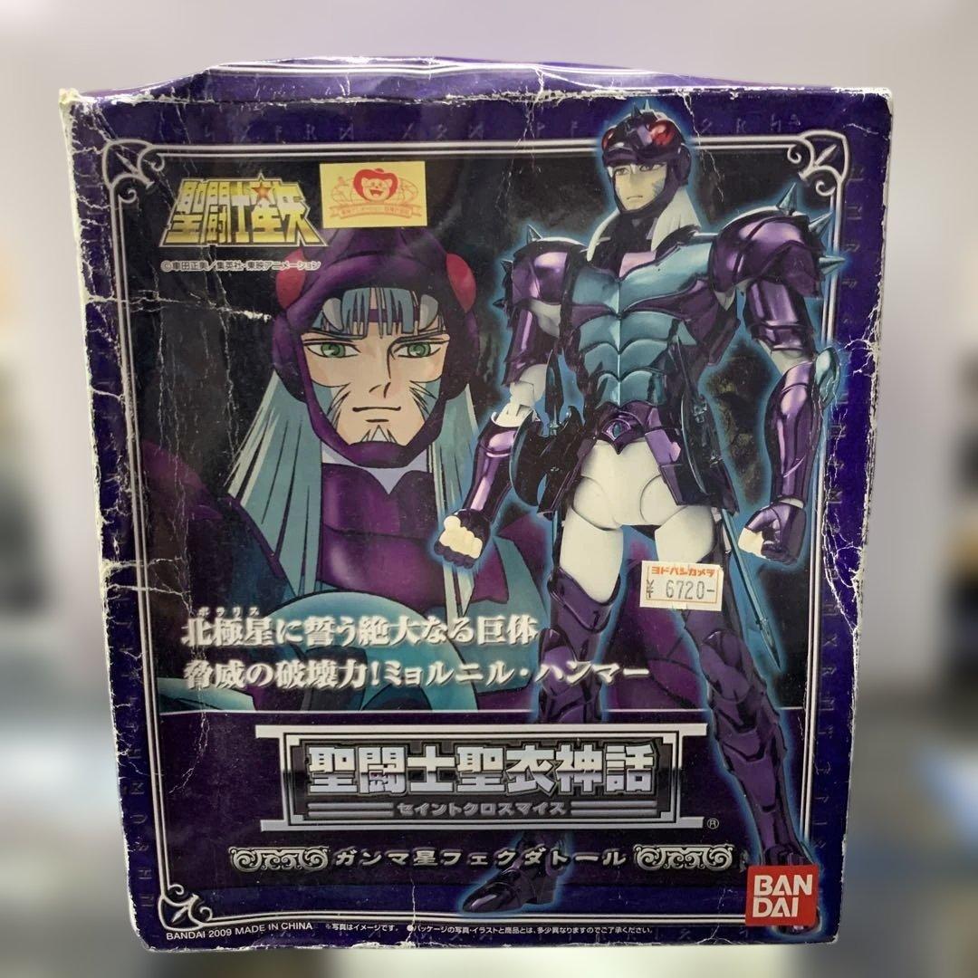 レア　聖闘士聖衣神話ガンマ星フェクダトール BANDAI
