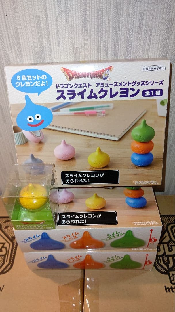 ドラゴンクエスト　グッズセット　フィギュア　まとめ売り