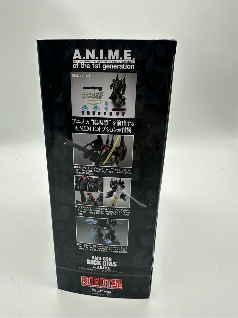 ROBOT魂 リック・ディアス ver. A.N.I.M.E. Zガンダム