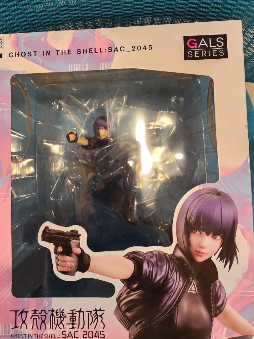 草薙素子 攻殻機動隊 完成品 フィギュア メガハウス MEGAHOUSE