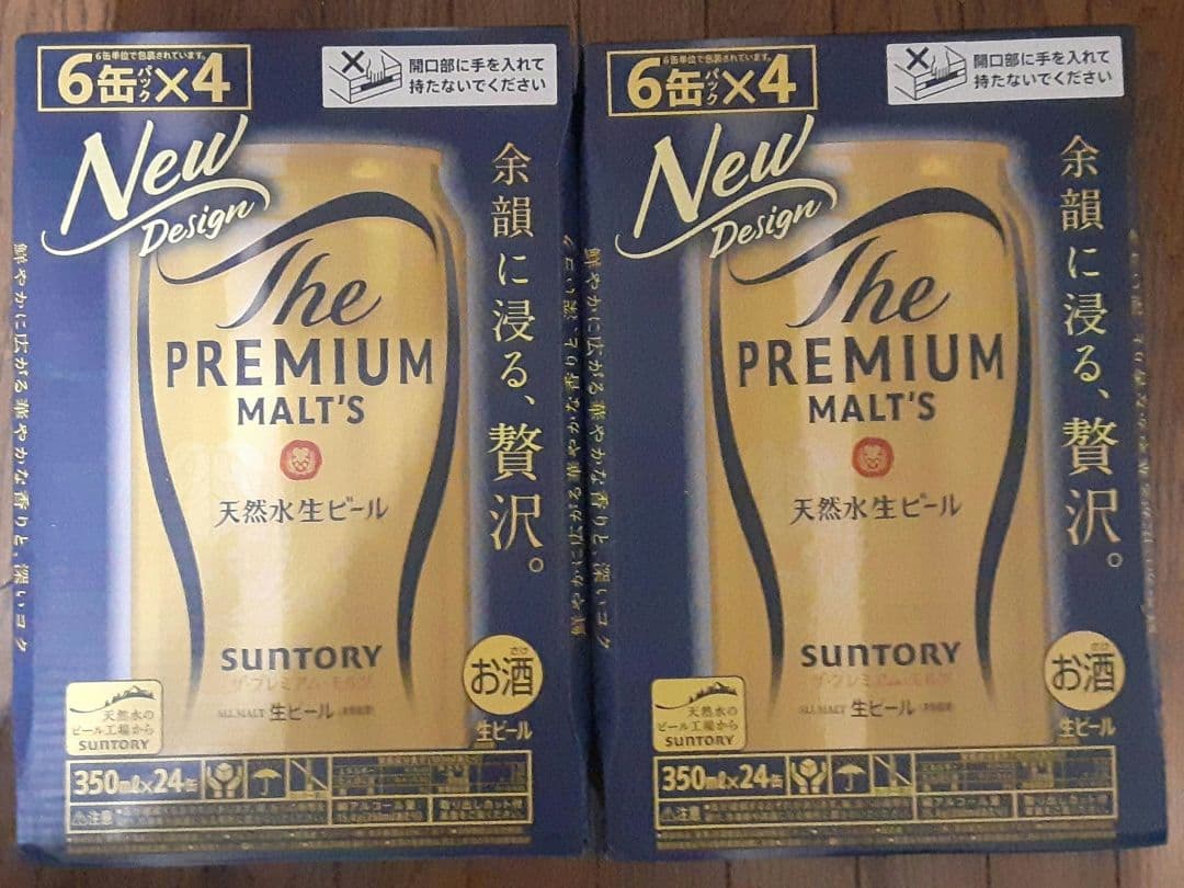 SUNTORY The PREMIUM MALT'S 350ml×48缶
