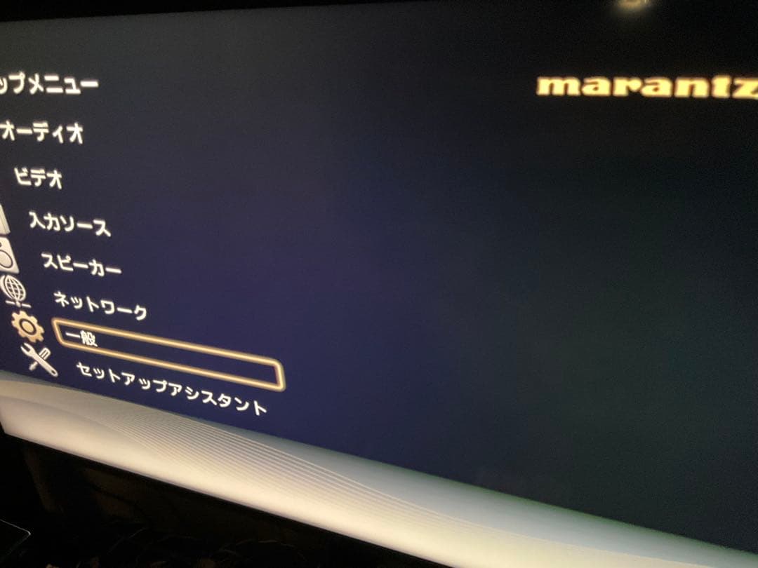 【美品】marantz AVアンプ NR1603 リモコン新品