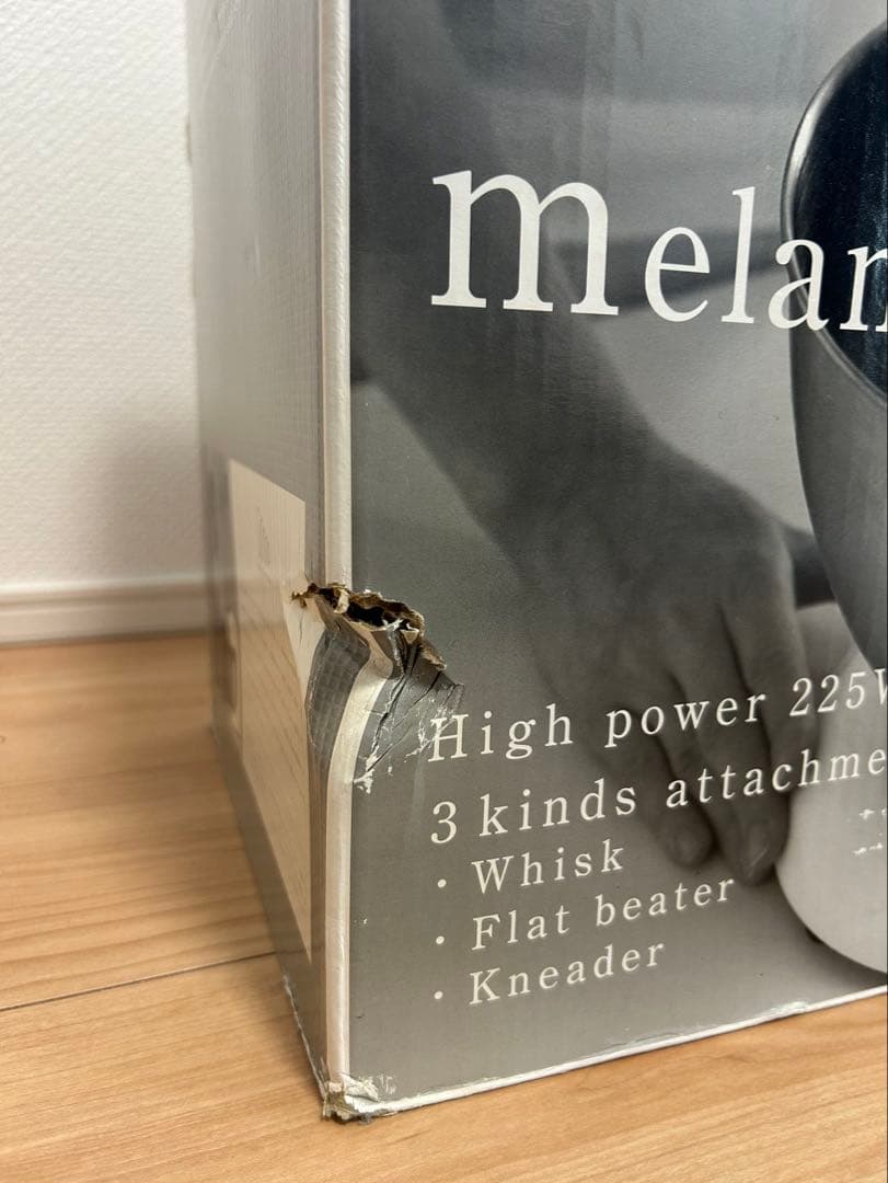 メランジュールロボR 赤 スタンドミキサー