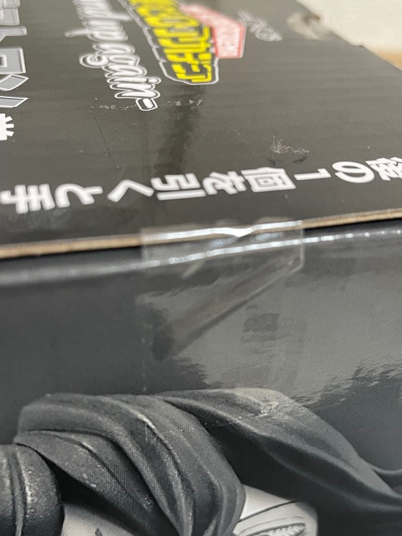 僕のヒーローアカデミア　ヒロアカ 一番くじ 相澤消太 ラストワン賞 フィギュア