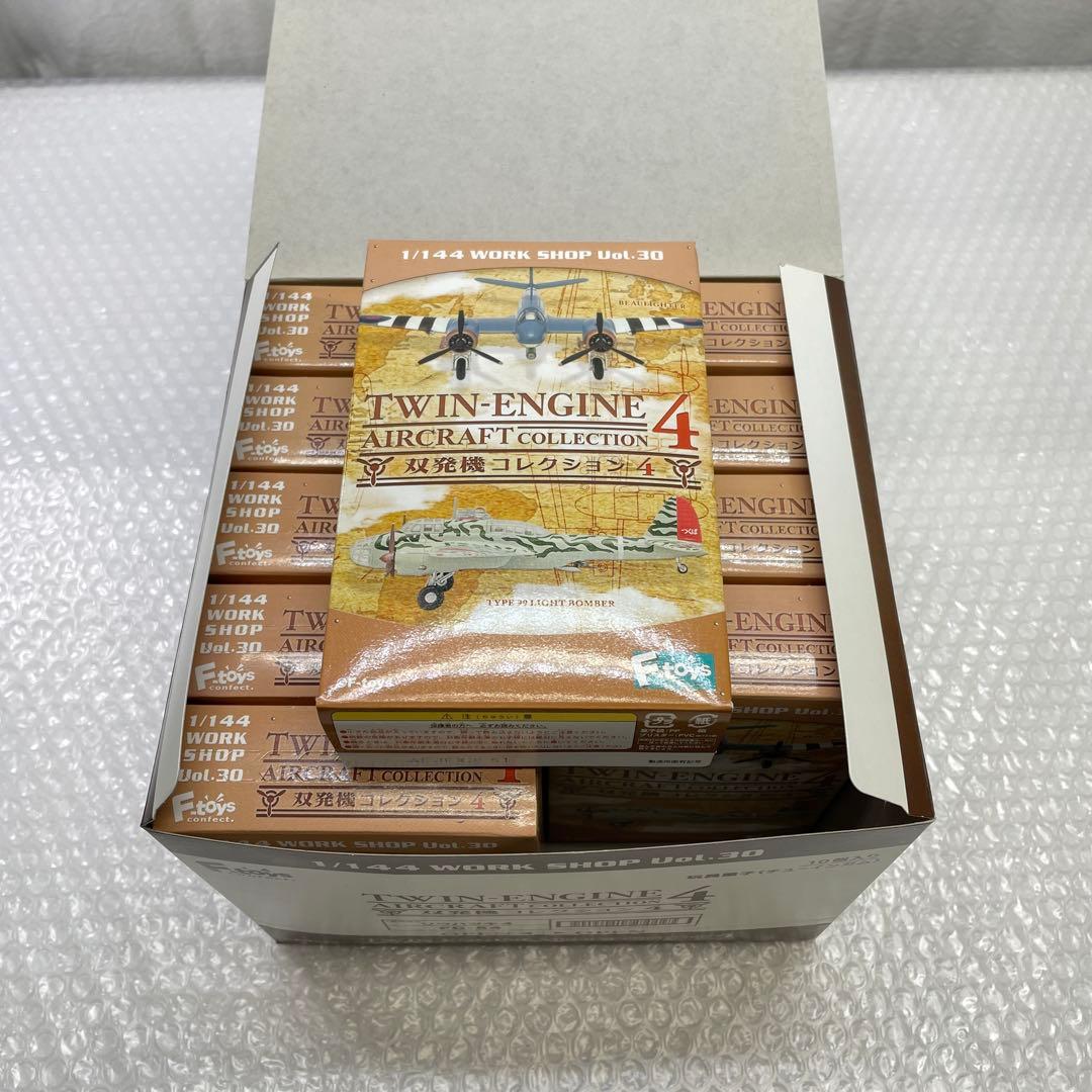 【U50】　10個セット F-toys 双発機コレクション4 模型 プラモデル