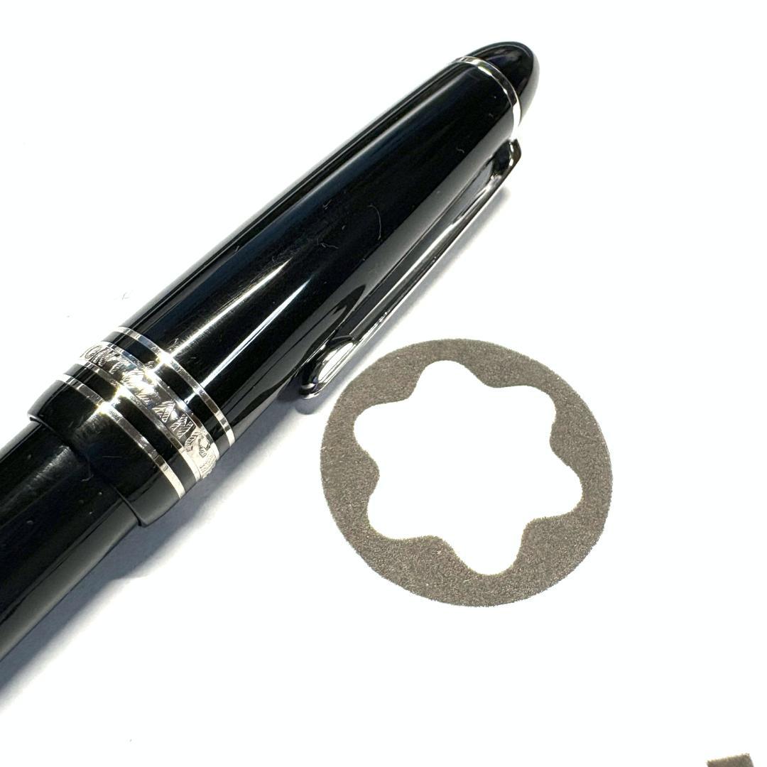 113.モンブラン　マイスターシュテュックP161　ルグラン　現行型　美品