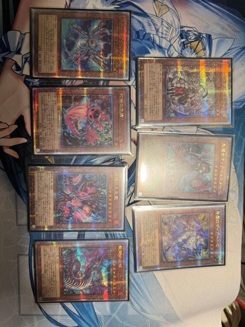 白き森 アザミナ スネークアイ 高レアデッキ