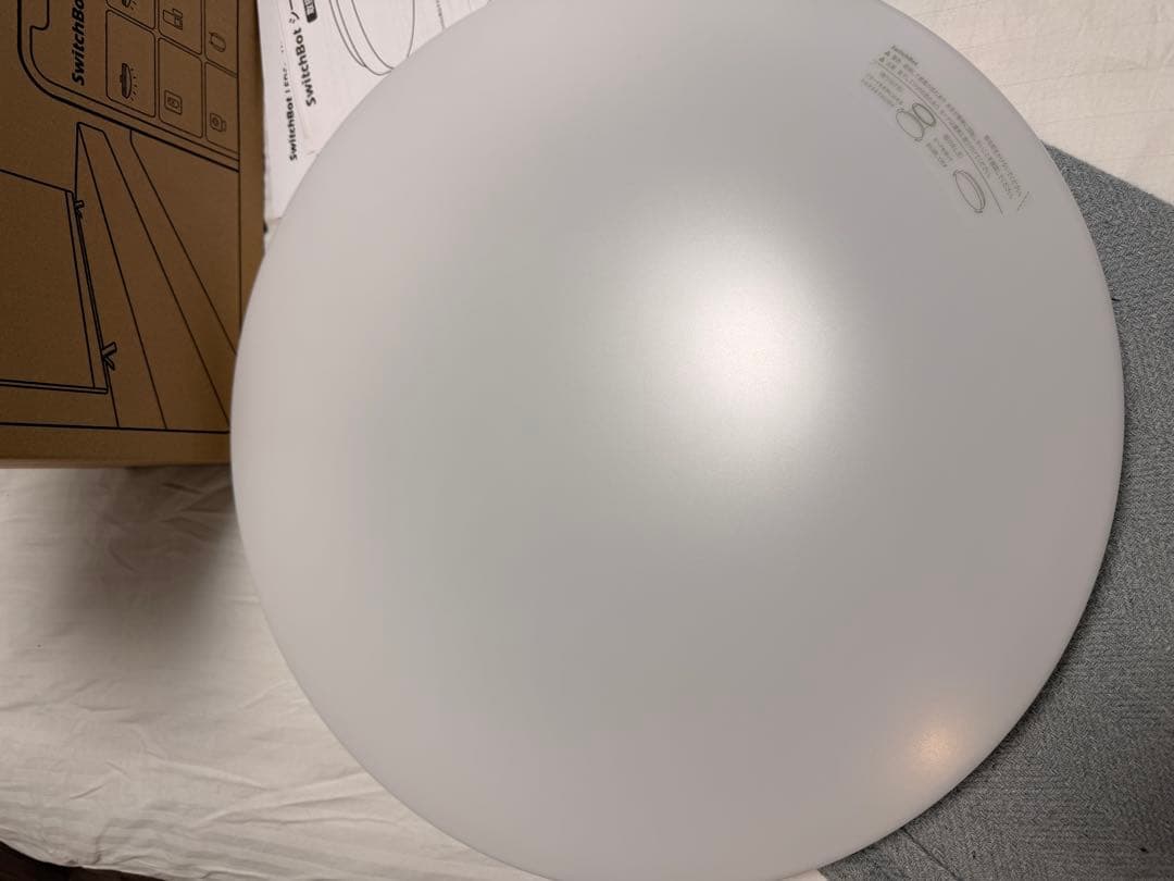 SwitchBot シーリングライト LED