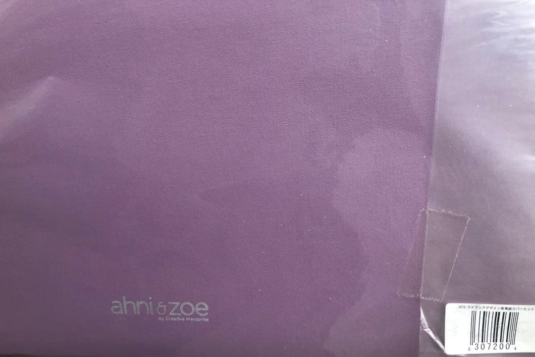 クリエイティブメモリーズ　 アルバム　F2F台紙　台紙カバー　ペーパー セット