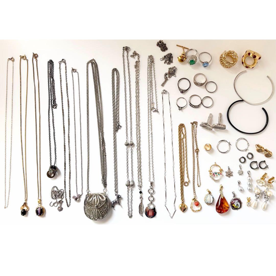 カ*ソ様 遺品整理 アクセサリーまとめ売り