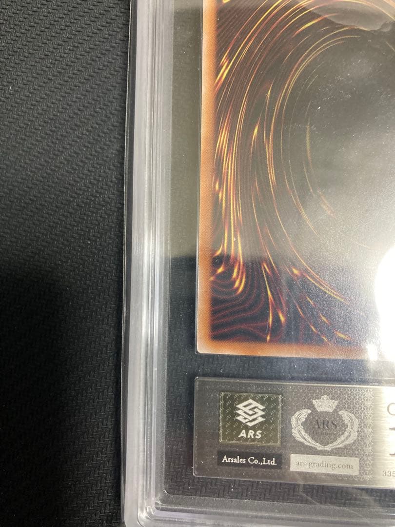 ブラックマジシャン25th 東京ドーム封筒付き　五つ目　5つ目　ARS10遊戯王