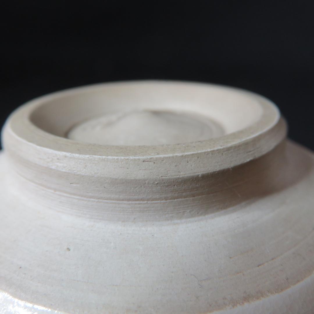 茶碗 風車 音羽山 抹茶碗 茶器 茶道具 京焼 銘