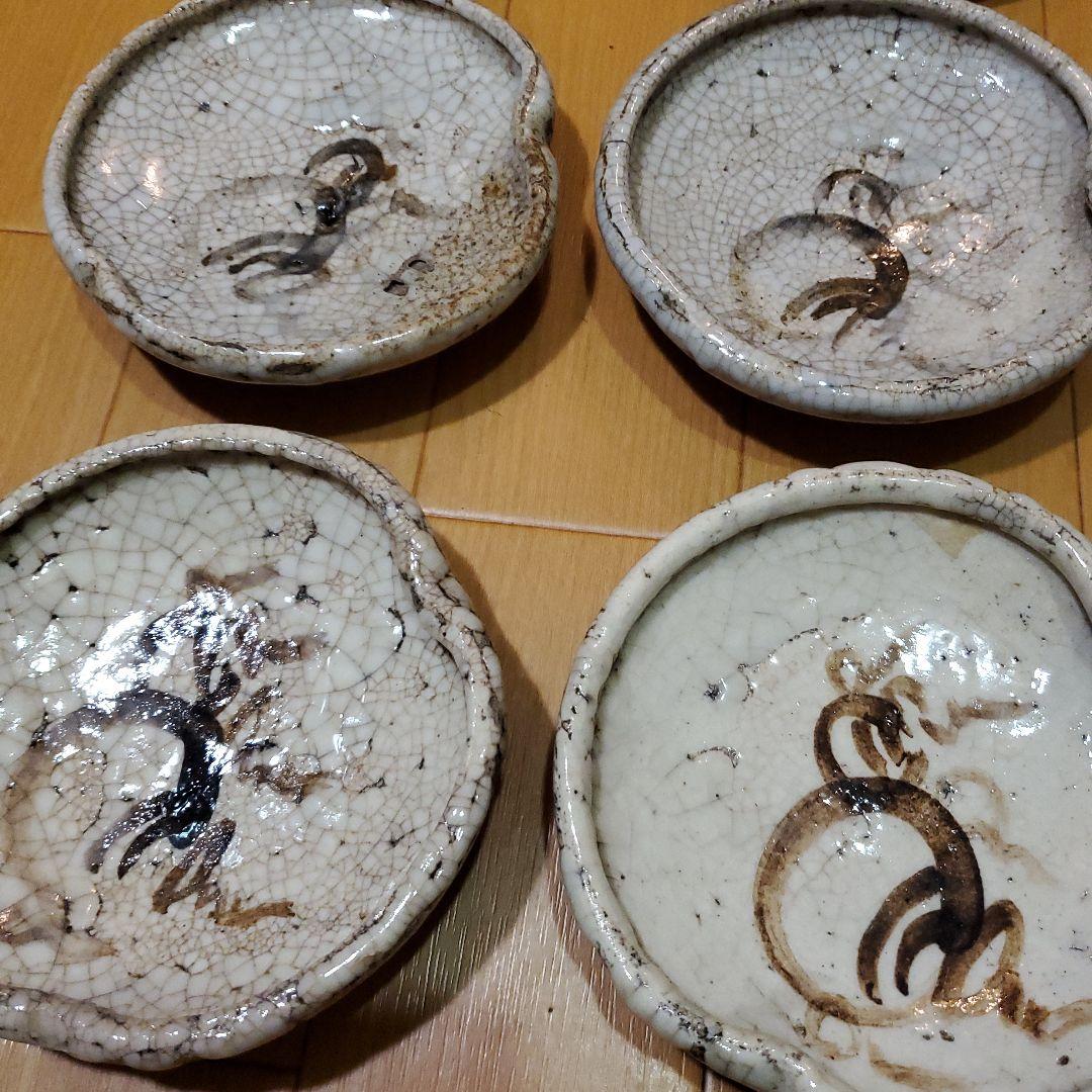 瀬戸焼小皿20皿