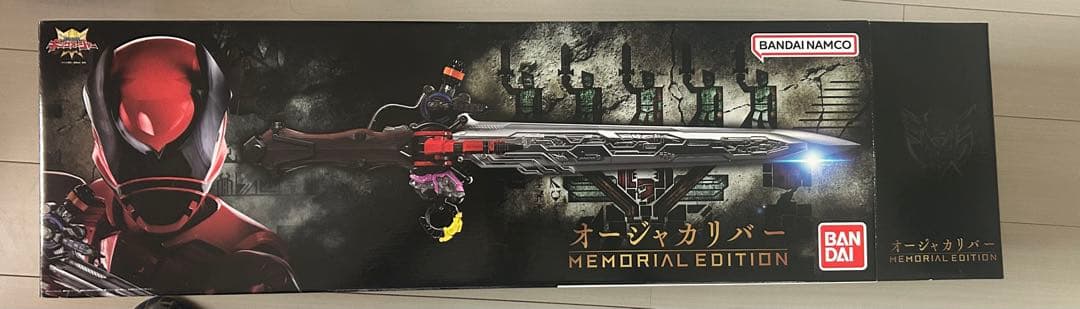 プレミアムバンダイ オージャカリバー MEMORIAL EDITION