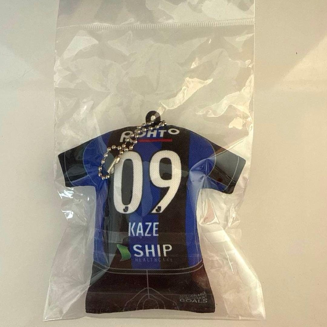 【未開封】藤井風　パナスタ　ユニフォームキーホルダー