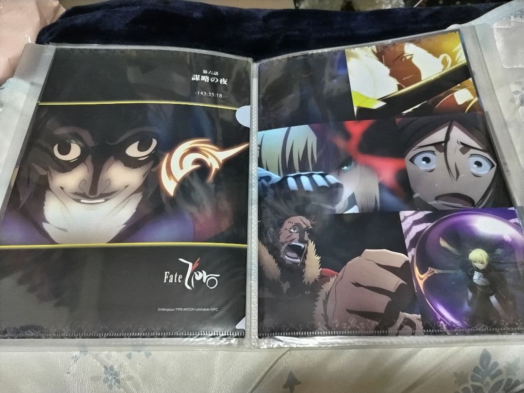 【クリアファイル】Fate Zero 全13話分