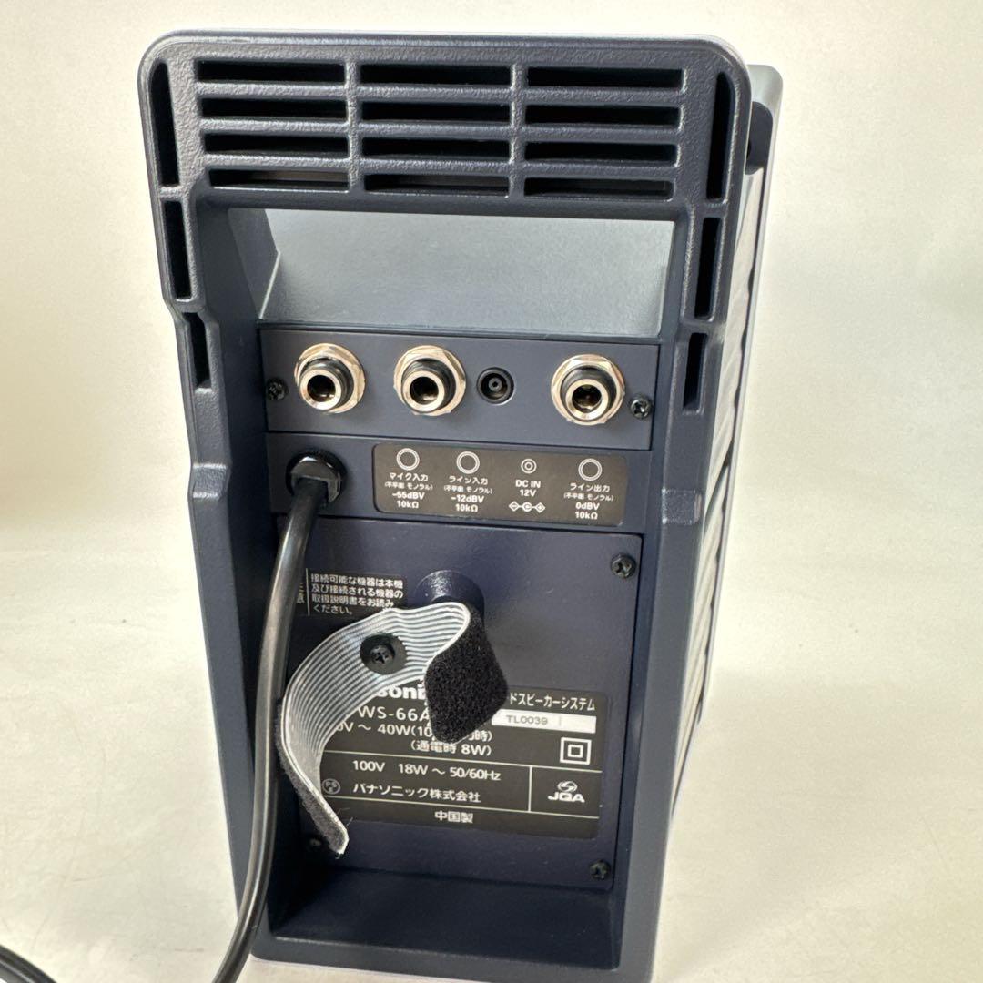 パナソニック パワードスピーカー　WS-66A ライトグリーン