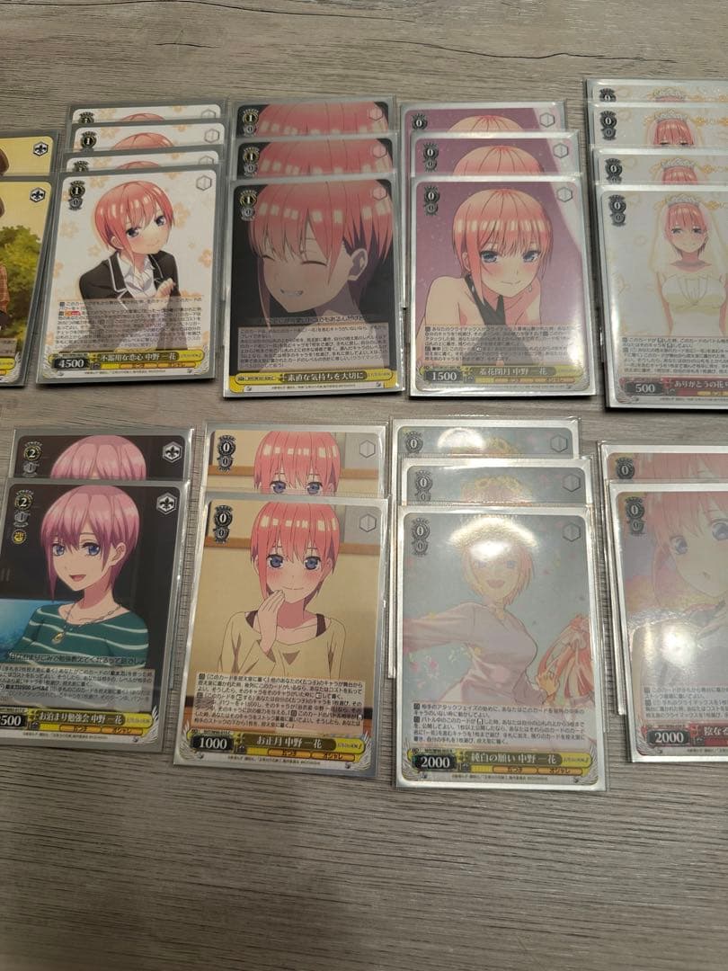 五等分の花嫁 一花デッキ ヴァイスシュヴァルツ