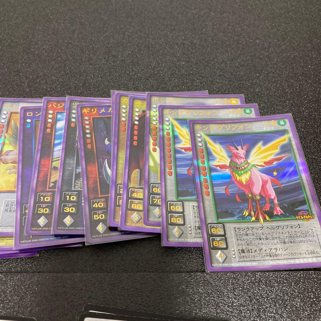 希少デビチルまとめ売り③未開封1～4弾×5パック・中古バインダー＆デッキケース他