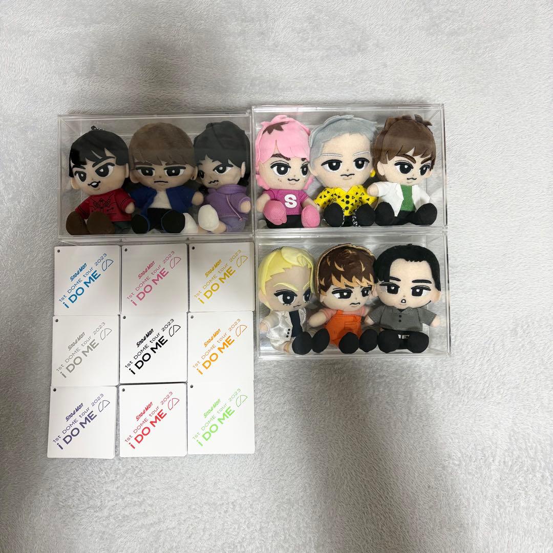  Man i DOME すのチル ぬいぐるみ 9人セット　まとめ売り