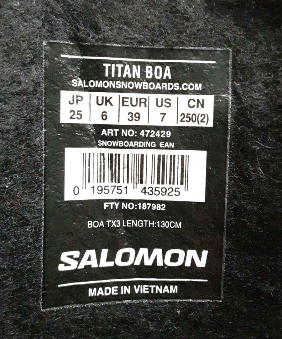 【TK151】SALOMON タイタン ボア 25cm