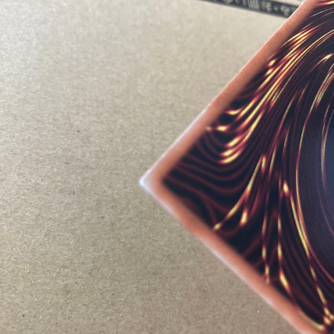 遊戯王 ブラックマジシャンガール 20th レジェコレ