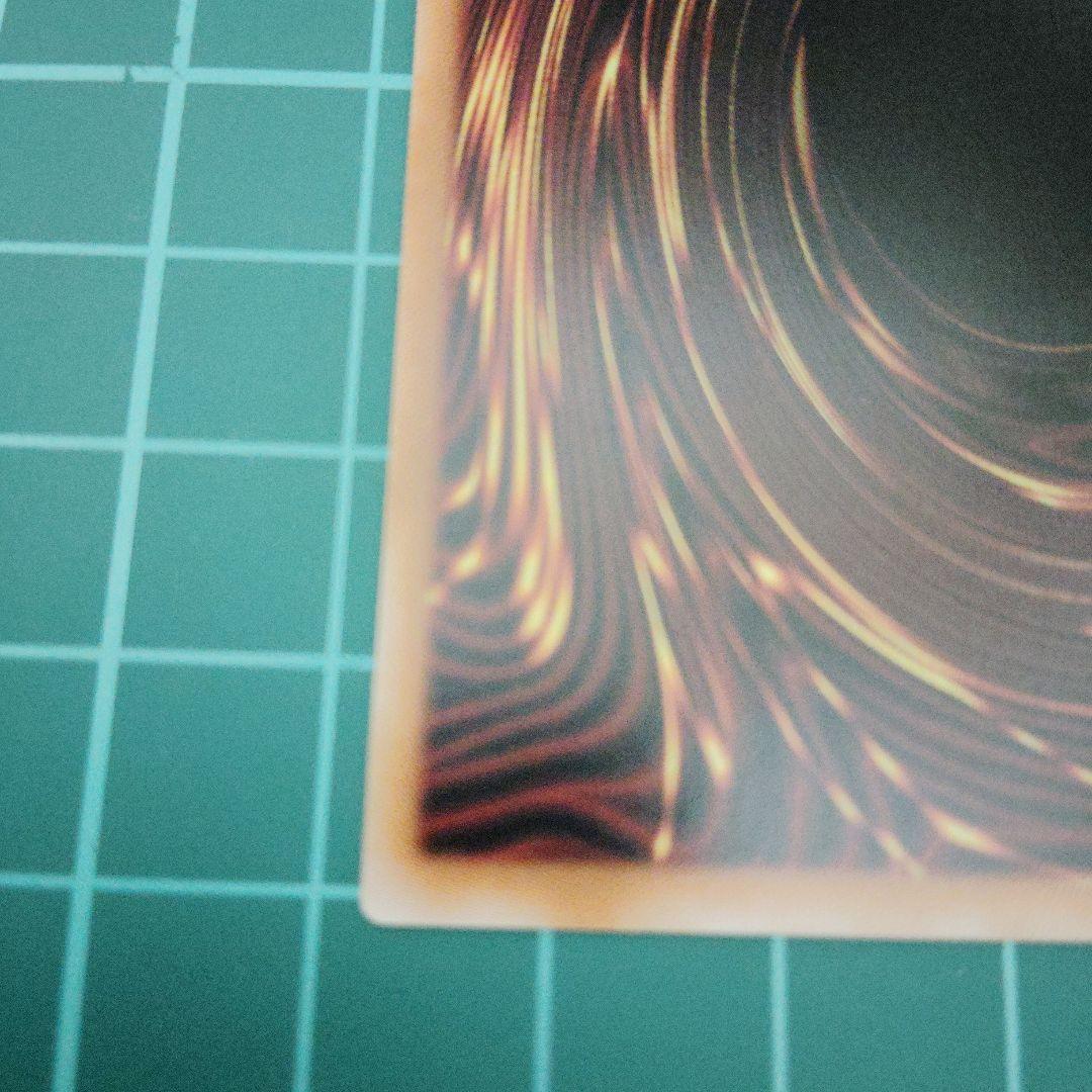 幻惑の見習い魔術師　プリシク3枚 スタンプエディション