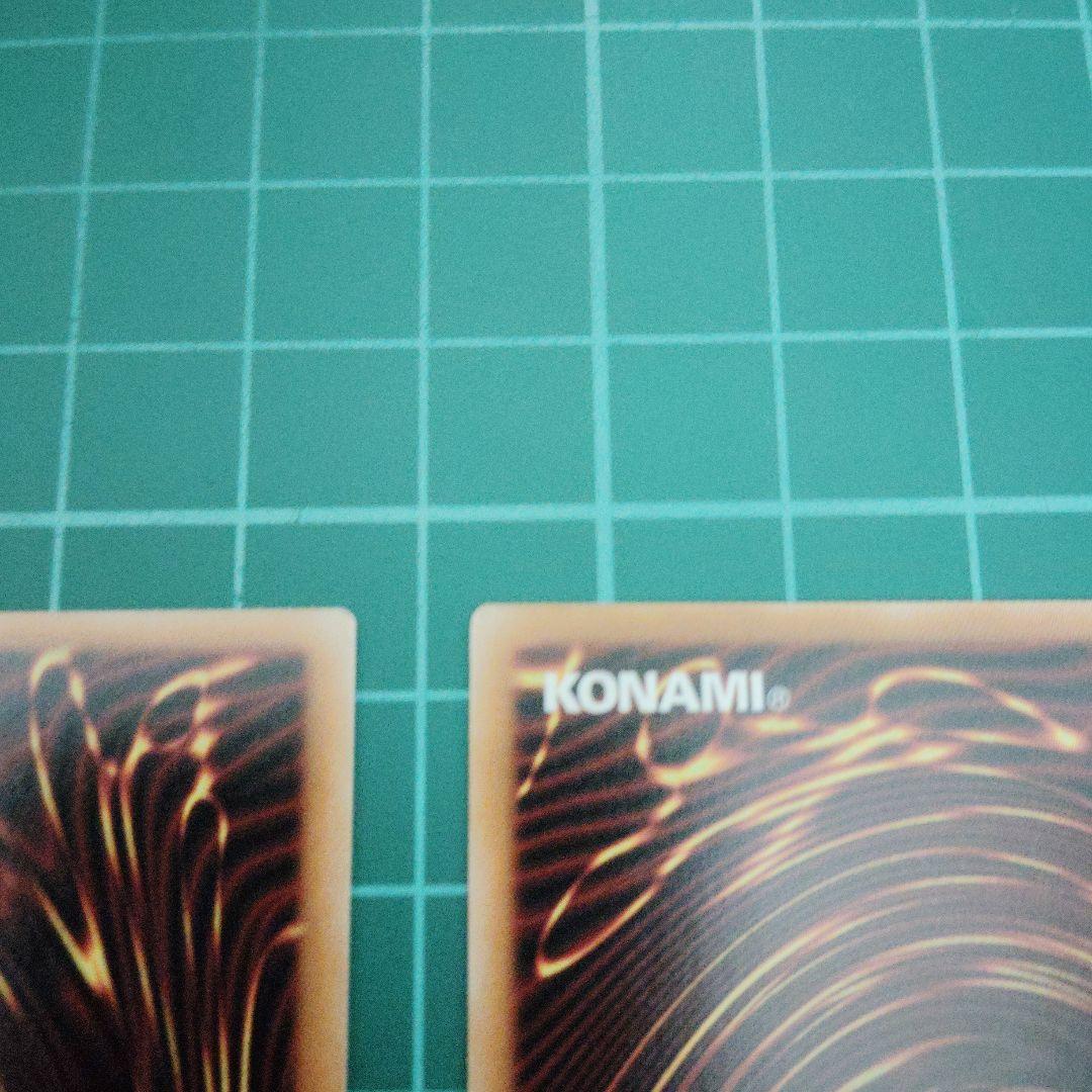 幻惑の見習い魔術師　プリシク3枚 スタンプエディション