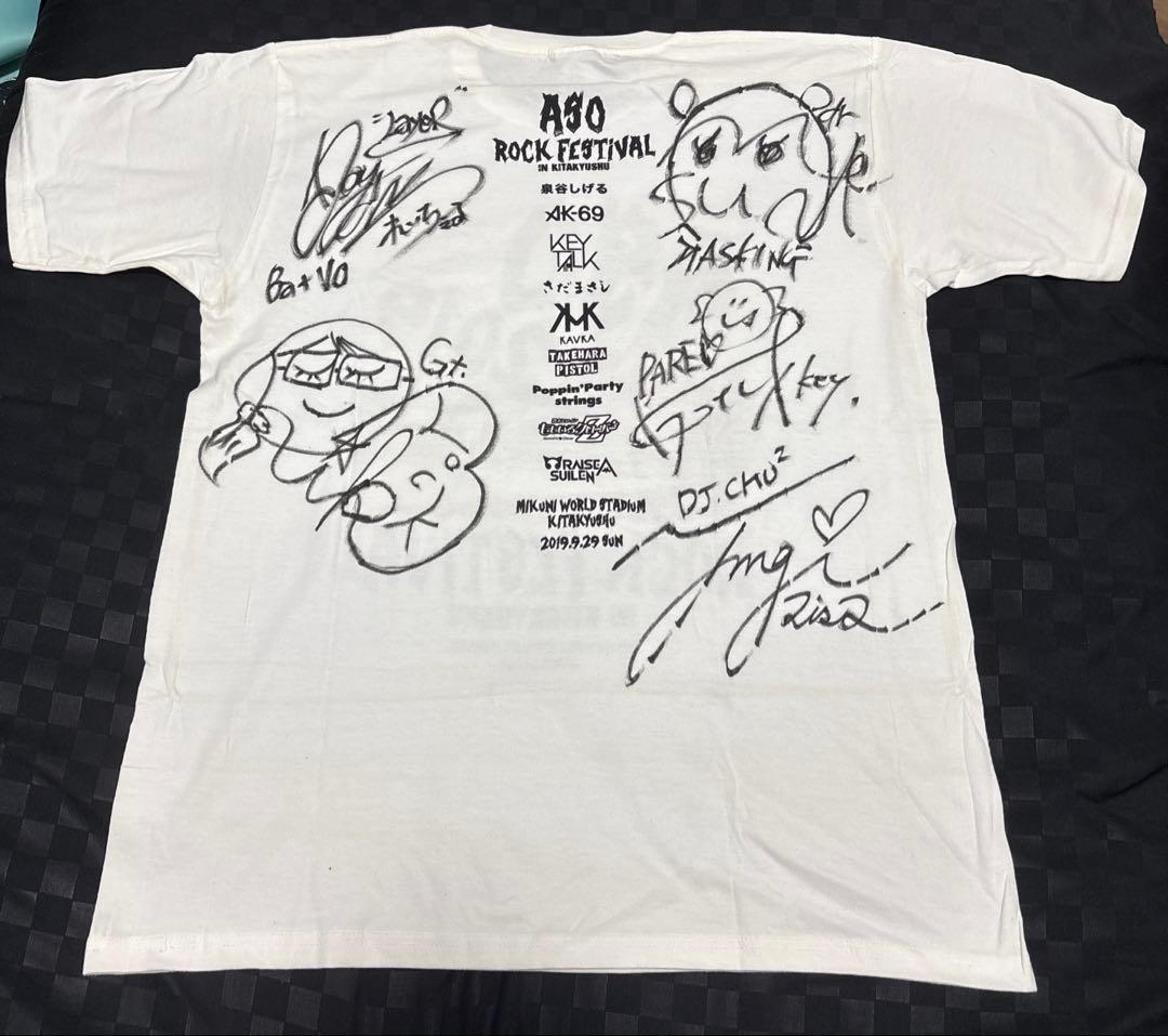 【直筆サイン入り】バンドリ　RAS Tシャツ