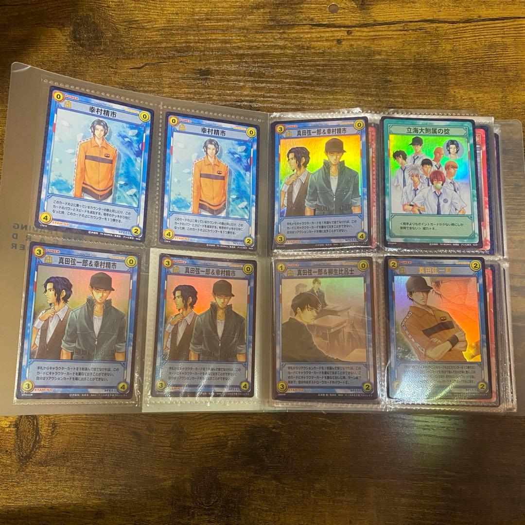 テニスの王子様　tcg まとめ売り　バラ売り可