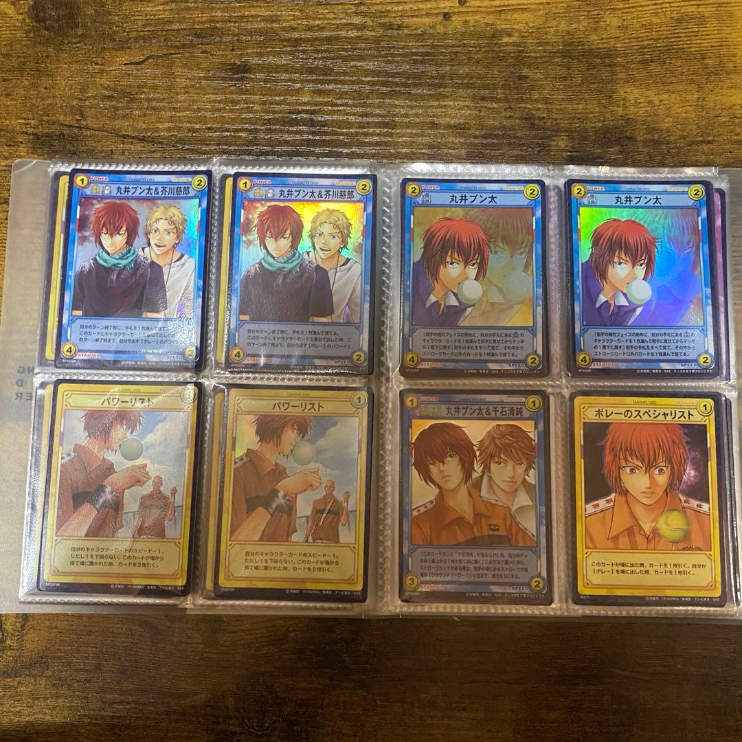 テニスの王子様　tcg まとめ売り　バラ売り可