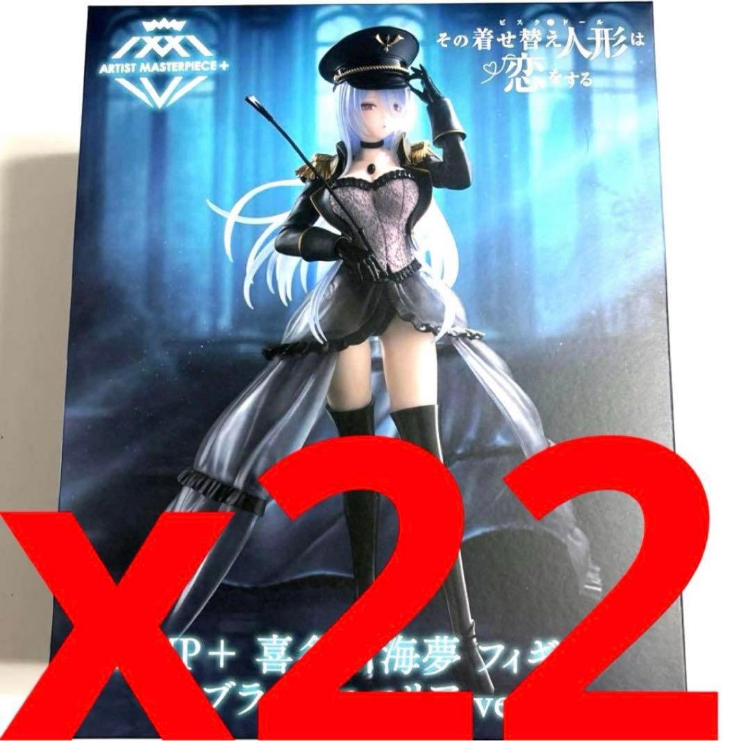 その着せ替え人形は恋をする　AMP+ 喜多川海夢 フィギュア