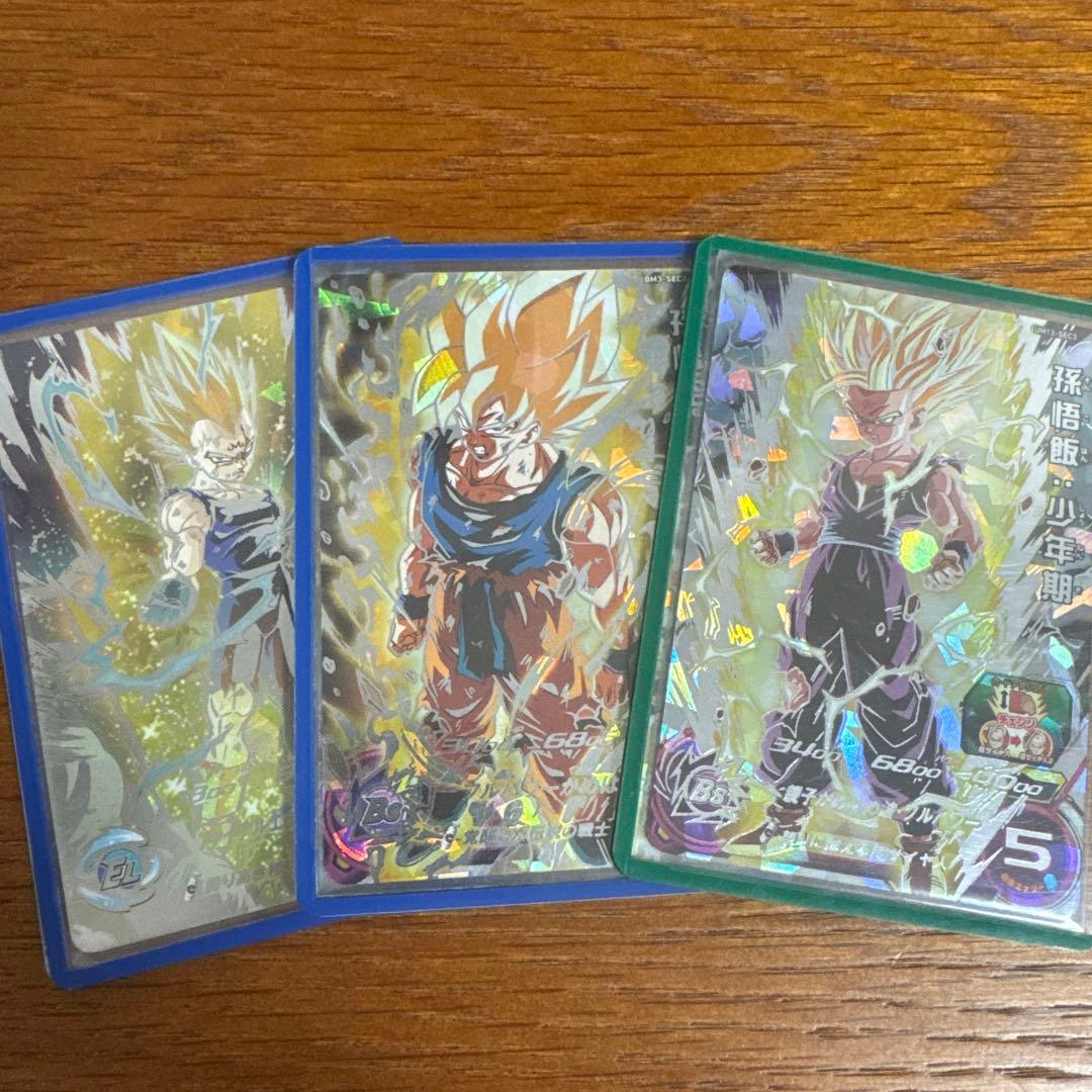 ゆう様　ドラゴンボールヒーローズ　原作枠　まとめ売り