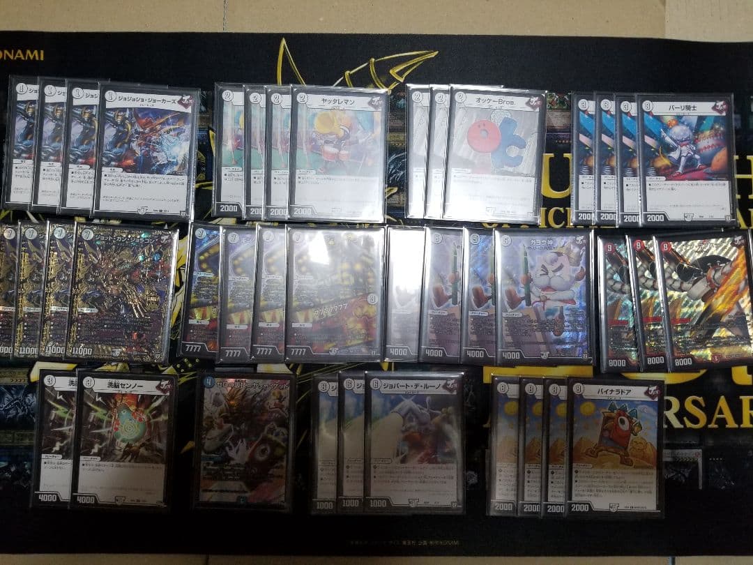 OTKジョーカーズデッキ